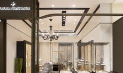 江詩丹頓手表表針變色怎么修復